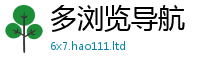 777888管家婆精准四肖随新门内部资料免费提供大全(最新章节)